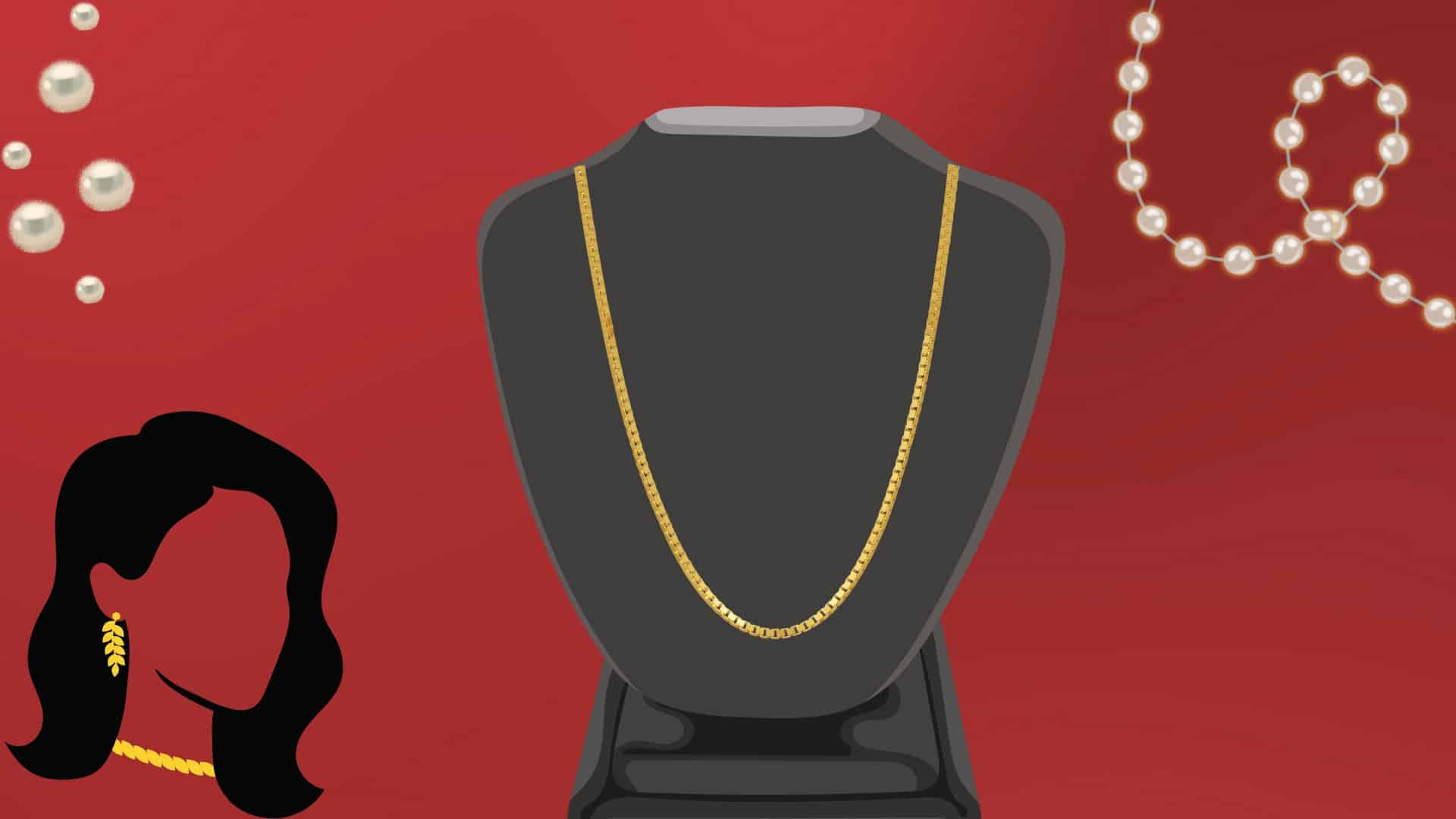 box chain